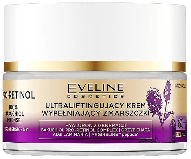 Ультралифтинг-крем для лица 60+ - Eveline Cosmetics Pro-Retinol 100% Bakuchiol Ultralifting Cream — фото N2