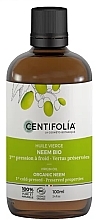 Органическое масло нима первого отжима - Centifolia Organic Virgin Oil  — фото N1
