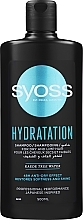 Парфумерія, косметика Шампунь для волосся - Syoss Hidratacion + Shampoo