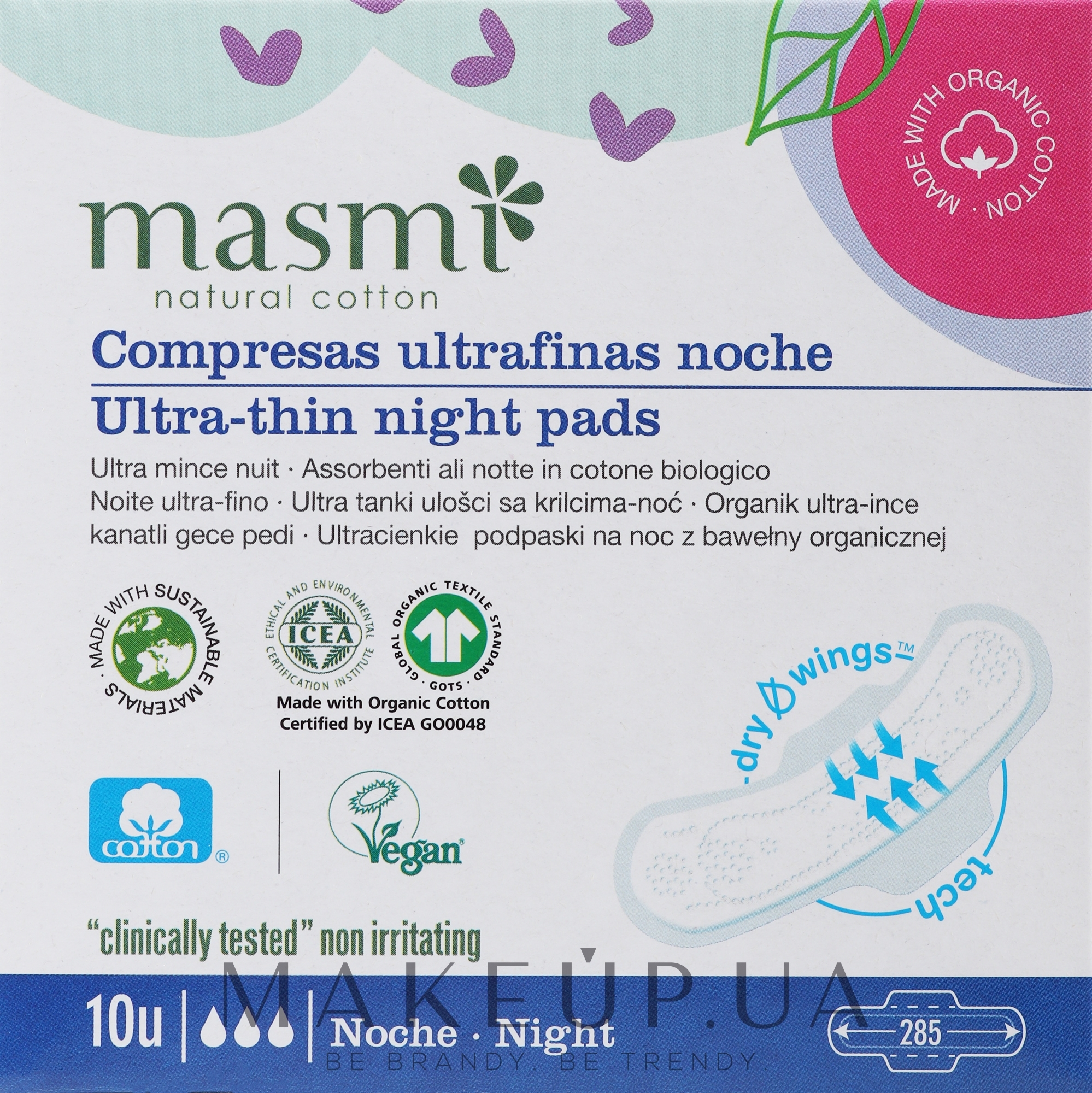 Гигиенические прокладки, 10 шт - Masmi Ultra Night — фото 10шт