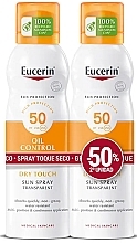 Парфумерія, косметика Набір - Eucerin Sensitive Protect Sun Spray SP50+ (b/spr/2x200ml)
