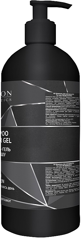 Чоловічий шампунь-гель для душу 2в1 - Bioton Cosmetics Spa & Aroma Men Shampoo Shower Gel — фото N3