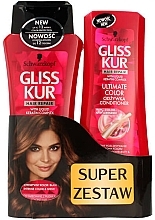 Парфумерія, косметика Набір - Gliss Kur Ultimate Color (shmp/250ml + balm/200ml)