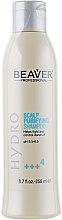Очищающий кожу головы шампунь против перхоти - Beaver Professional Hydro Shampoo — фото N1