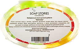 Мыло "Овал", цветочная поляна - Soap Stories — фото N3