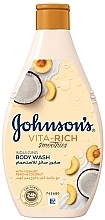 Духи, Парфюмерия, косметика Расслабляющий гель для душа с йогуртом, кокосом и экстрактом персика - Johnson’s Vita-rich Smoothies
