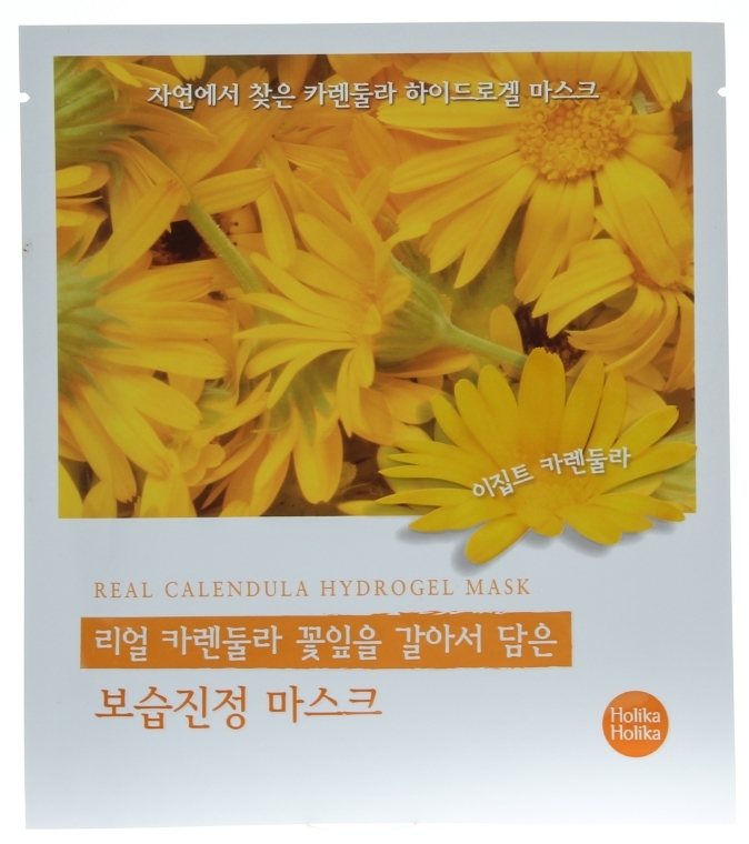 Гідрогелева маска - Holika Holika Real Calendula Hydrogel Mask — фото N1