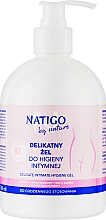 Парфумерія, косметика Ніжний гель для інтимної гігієни - Natigo by Nature Delicate Intimate Hygiene Gel