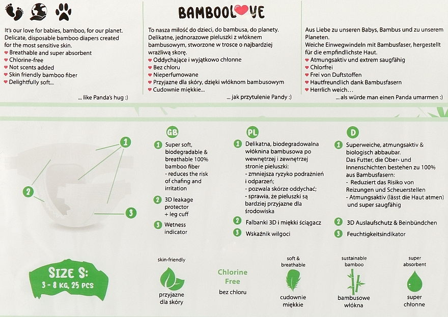 Бамбукові підгузки, S (3-8 кг), 25 шт. - Bamboolove — фото N2