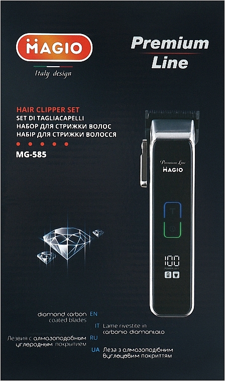 Машинка для стрижки волос MG-585 - Magio — фото N2
