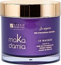 Маска для світлого натурального та фарбованого волосся - Urban Keratin Makadamia Mask — фото N1