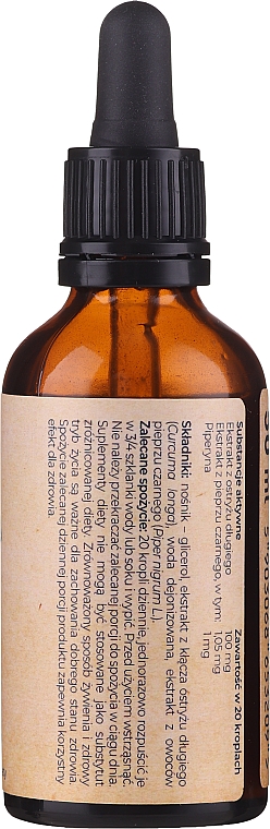 Куркума и пиперин в каплях - Noble Health Health Line Curcumin And Piperine Drops — фото N2