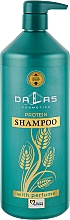 Протеиновый шампунь для защиты и блеска окрашенных волос - Dalas Cosmetics Protein Shampoo — фото N2