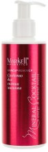 Духи, Парфюмерия, косметика Средство для снятия макияжа - Markell Cosmetics Mineral Cocktail