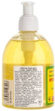 Эко мыло с маслом лимона - Eco Cosmetics Eco Hand Soap With Lemon  — фото N2