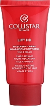 Крем-маска ночная для лица и шеи - Collistar Lift HD Night Recovery Mask Cream — фото N1