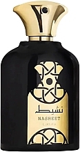 Парфумерія, косметика Lattafa Perfumes Nasheet - Парфумована вода