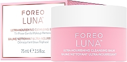 Питательный очищающий бальзам - Foreo Luna Ultra Nourishing Cleansing Balm — фото N4