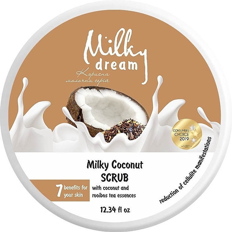 Скраб для тіла "Молочно-кокосовий" - Milky Dream — фото N1