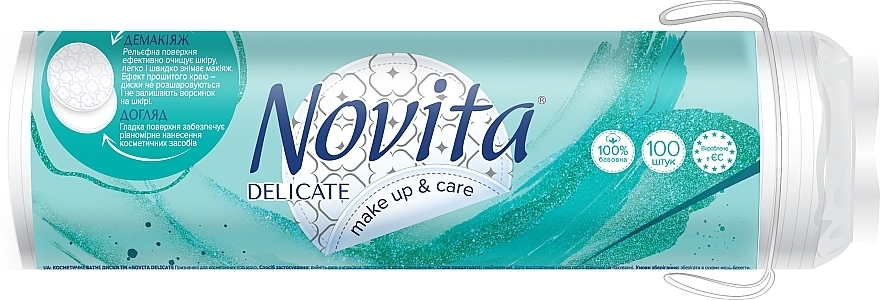 Диски ватні косметичні, 100шт - Novita Delicate