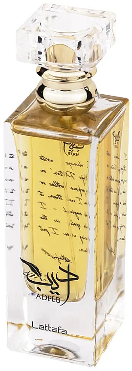 Lattafa Perfumes Adeeb - Парфумована вода — фото N3