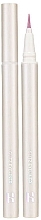 Подводка для глаз - Holika Holika Glitz Eyeliner Like Shell Collection — фото N1