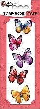 Духи, Парфюмерия, косметика Временное тату "Цветные бабочки" - Arley Sign