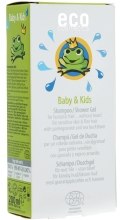 Детский шампунь для волос и тела - Eco Cosmetics Baby&Kids Shampoo/Shower Gel — фото N3