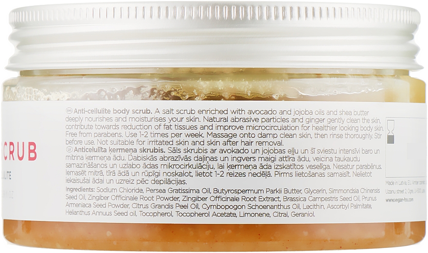 Скраб для тіла антицелюлітний - Vegan Fox Anti-Cellulite Body Scrub — фото N2