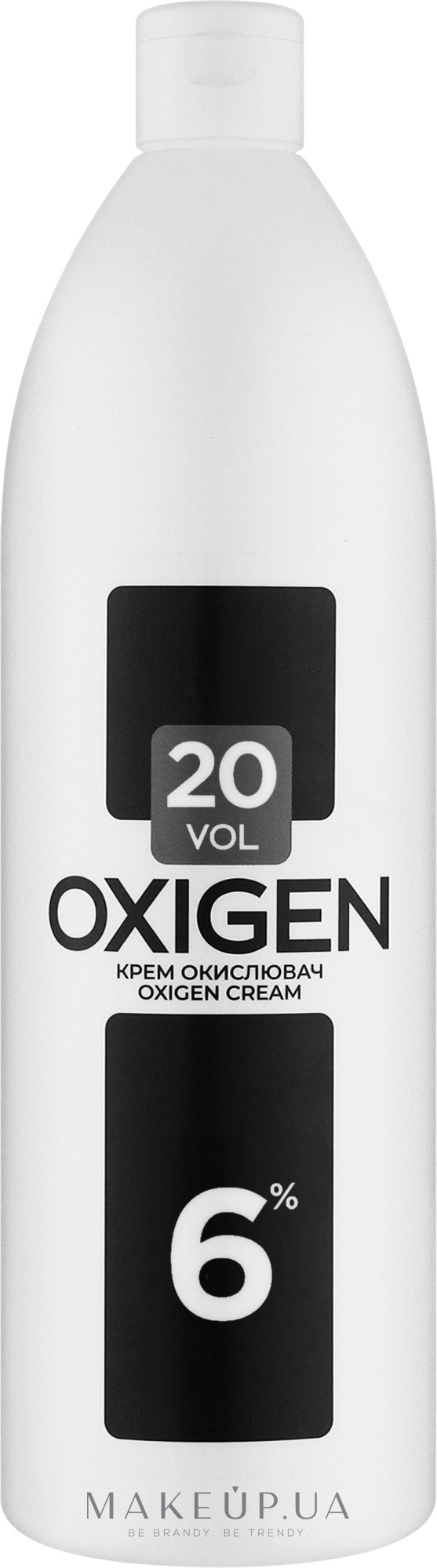 Крем окислитель 6% - Nextpoint Cosmetics Oxigen Cream — фото 1000ml