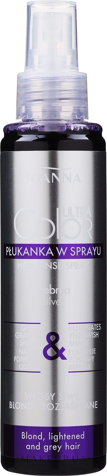 Спрей-ополіскувач для освітленого і сивого волосся, сріблястий - Joanna Ultra Color System — фото 150ml