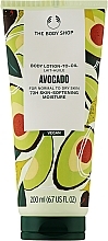 Лосьон для тела "Авокадо" - The Body Shop Avocado Body Lotion — фото N2