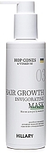Маска для роста волос - Hillary Hop Cones & B5 Hair Growth Invigorating — фото N2