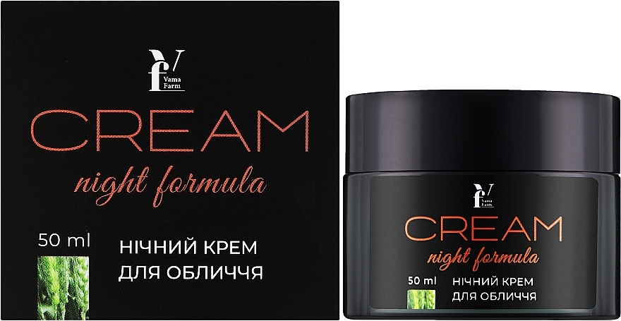 Крем для обличчя, нічний - VamaFarm Face Cream — фото N2