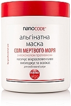 Омолоджуюча альгінатна маска для обличчя "Солі Мертвого моря" з міоксинолом для комбінованої шкіри - NanoCode Algo Masque — фото N3