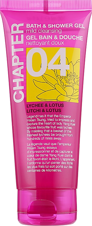 Гель для душу в тубі "Лічі й лотос" - Chapter 04 Lychee & Lotus Bath & Shower Gel — фото N1