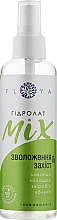 Гидролат "Mix" защита и увлажнение - Floya — фото N1