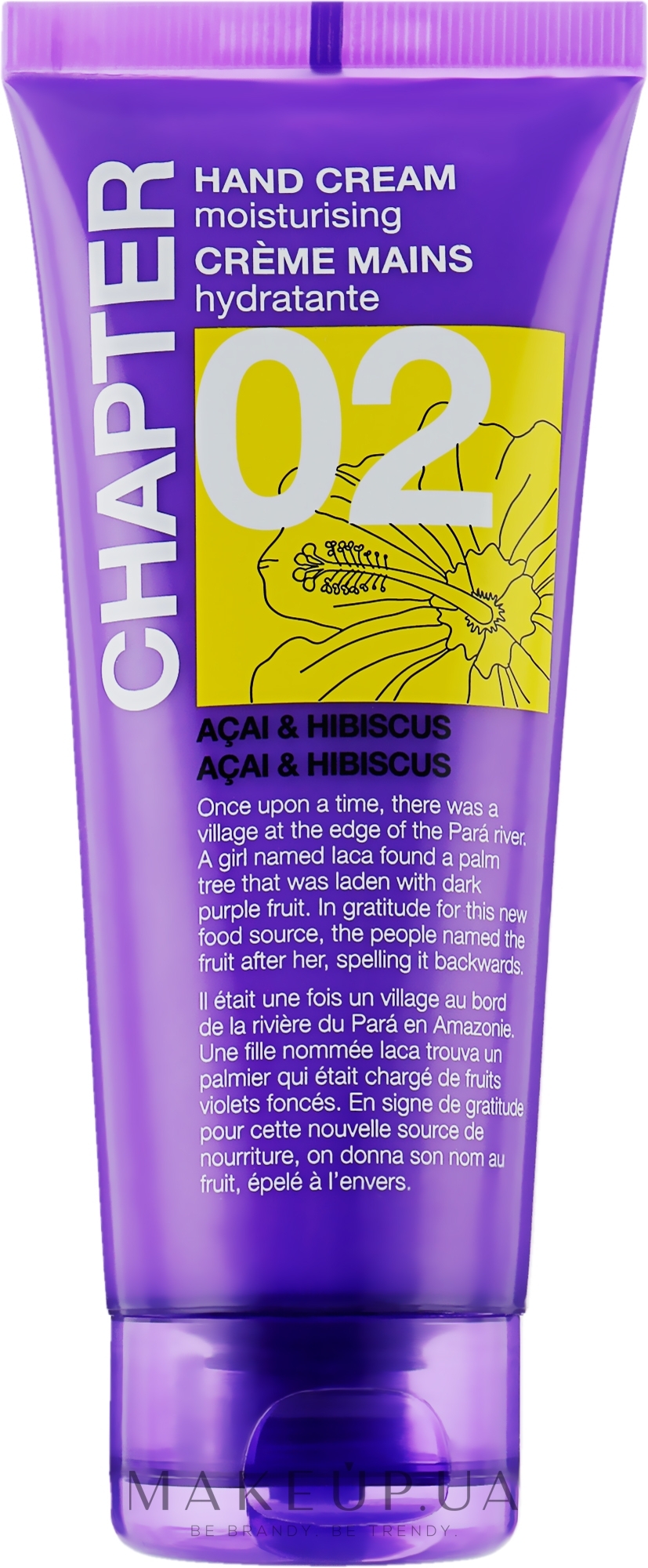 Крем для рук "Ягоди асаї й гібіскусу" - Mades Cosmetics Chapter 02 Acai & Hibiscus Hand Cream — фото 100ml
