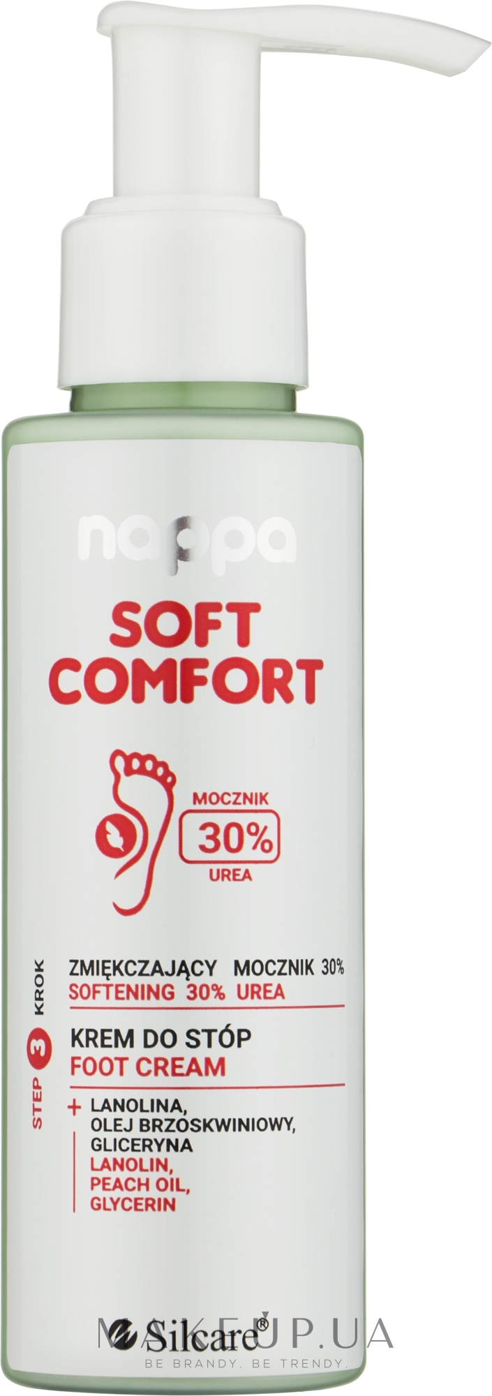 Крем для ног с мочевиной 30% - Silcare Nappa Cream — фото 100ml