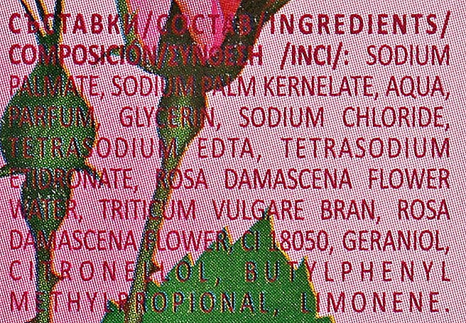 Biofresh Women's Rose Bulgaria Shower Gel with Rose Water, 330ml