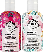 Парфумерія, косметика Набір для зволоження й блиску волосся - Inoar G.Hair Relaxa Fios Kit(shm/300ml + conditioner/300ml)