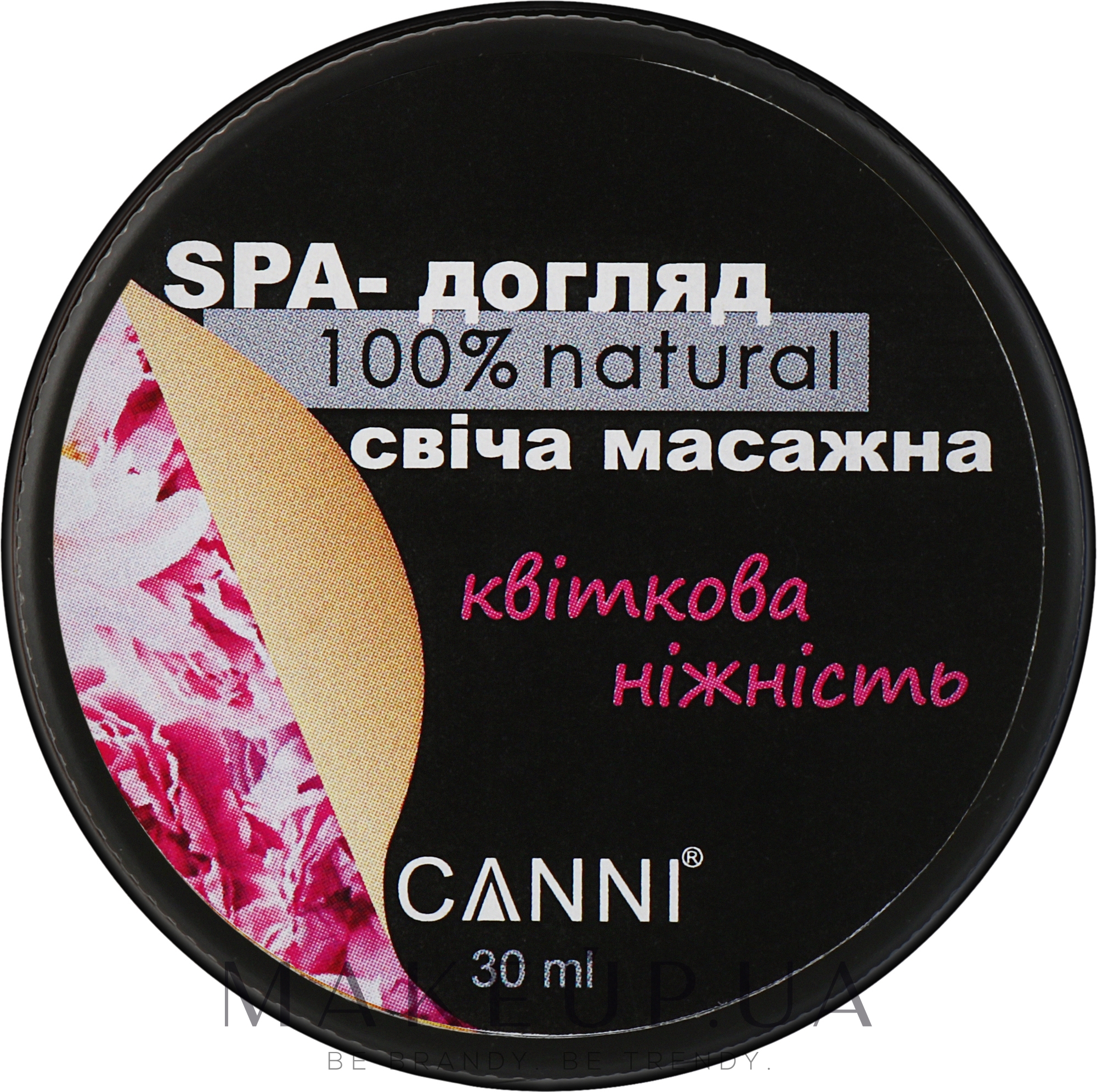 SPA-свічка масажна для манікюру "Квіткова ніжність" - Canni — фото 30g