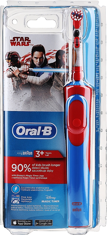 Електрична зубна щітка - Oral-B Kids Srar Wars — фото N1