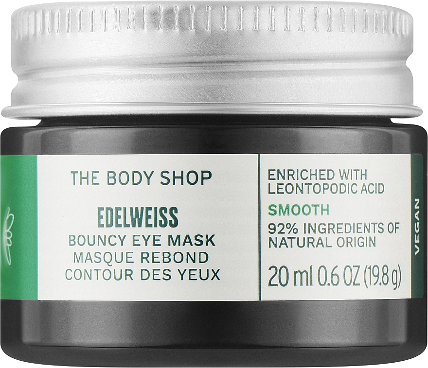 Маска для кожи вокруг глаз - The Body Shop Edelweiss Bouncy Eye Mask — фото N1