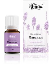 Духи, Парфюмерия, косметика УЦЕНКА Эфирное масло "Лаванда" - Квіта * 