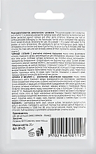 Маска альгинатная "Черника и витамин С" - Mila bilberry mask  — фото N2