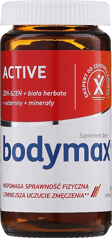 Пищевая добавка для активных людей - Bodymax Active — фото N2