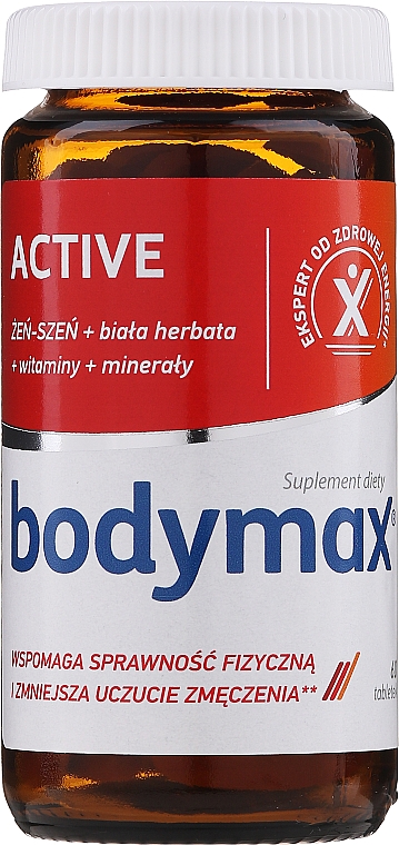 Харчова добавка для активних людей - Bodymax Active — фото N2