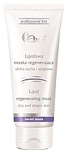 Маска для лица - Ava Laboratorium Professional Line Facial Mask — фото N1