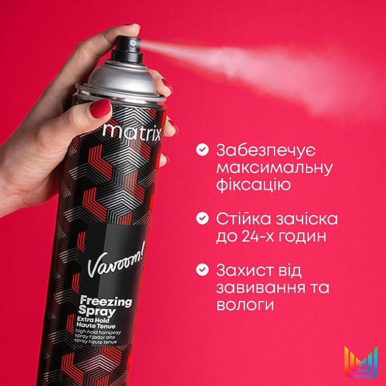 Спрей для экстра-сильной фиксации волос - Matrix Vavoom Extra Full Freezing Spray — фото N3